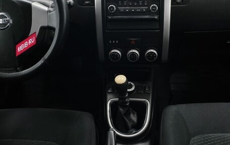 Nissan X-Trail, 2013 год, 1 099 000 рублей, 13 фотография