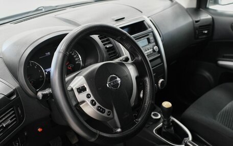 Nissan X-Trail, 2013 год, 1 099 000 рублей, 14 фотография