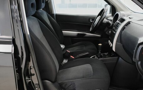 Nissan X-Trail, 2013 год, 1 099 000 рублей, 17 фотография