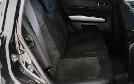 Nissan X-Trail, 2013 год, 1 099 000 рублей, 18 фотография