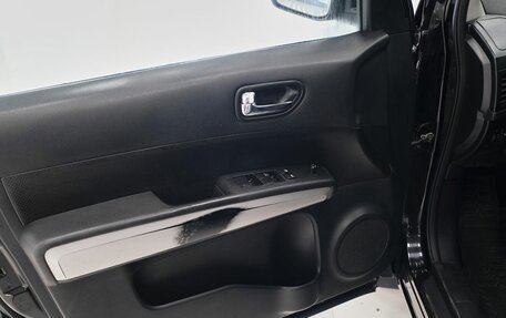 Nissan X-Trail, 2013 год, 1 099 000 рублей, 15 фотография