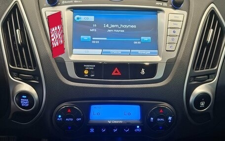 Hyundai ix35 I рестайлинг, 2012 год, 1 190 000 рублей, 18 фотография