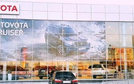 Toyota Camry, 2017 год, 2 380 000 рублей, 9 фотография