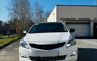 Hyundai Solaris II рестайлинг, 2014 год, 820 000 рублей, 1 фотография