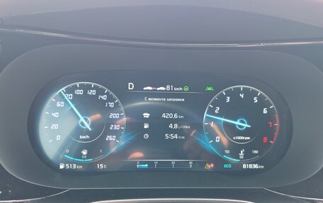 KIA K5, 2023 год, 3 300 000 рублей, 6 фотография