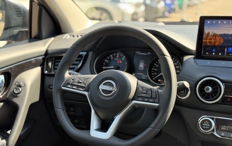 Nissan Qashqai, 2026 год, 2 440 000 рублей, 14 фотография