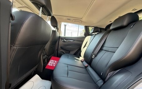 Nissan Qashqai, 2026 год, 2 440 000 рублей, 8 фотография