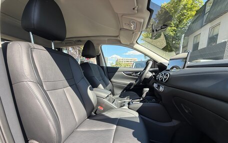 Nissan Qashqai, 2026 год, 2 440 000 рублей, 18 фотография
