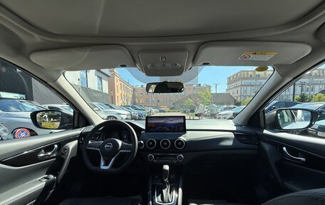 Nissan Qashqai, 2026 год, 2 440 000 рублей, 16 фотография