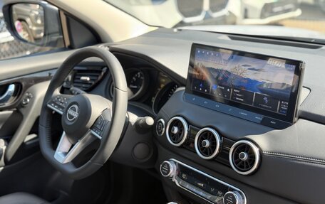Nissan Qashqai, 2026 год, 2 440 000 рублей, 19 фотография