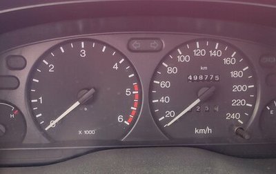 Ford Mondeo II, 1999 год, 70 000 рублей, 1 фотография