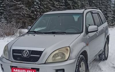 Chery Tiggo (T11), 2011 год, 360 000 рублей, 1 фотография