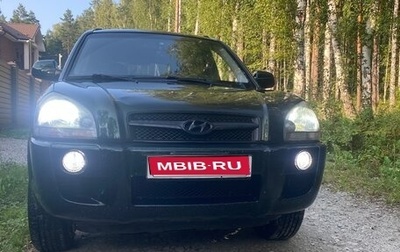Hyundai Tucson III, 2008 год, 725 000 рублей, 1 фотография