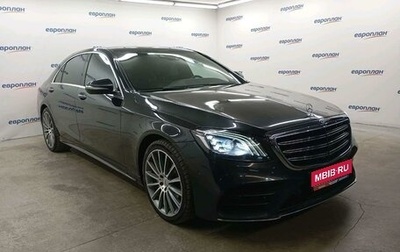 Mercedes-Benz S-Класс, 2019 год, 3 815 010 рублей, 1 фотография