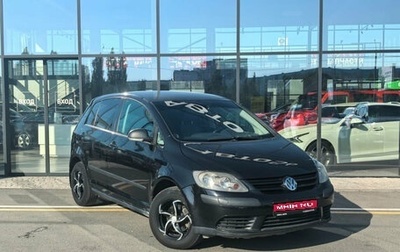Volkswagen Golf Plus I, 2008 год, 640 000 рублей, 1 фотография