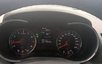 KIA Cerato III, 2016 год, 1 199 000 рублей, 1 фотография