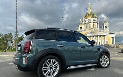 MINI Countryman II (F60), 2021 год, 3 000 000 рублей, 1 фотография