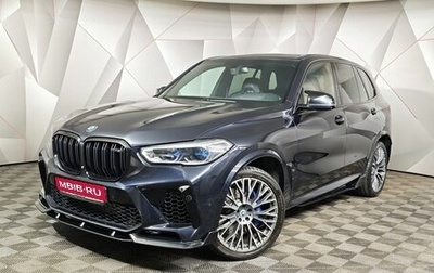 BMW X5 M, 2020 год, 8 495 000 рублей, 1 фотография