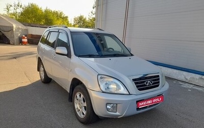 Chery Tiggo (T11), 2011 год, 500 000 рублей, 1 фотография