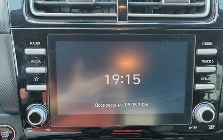 Hyundai Creta, 2021 год, 2 150 000 рублей, 9 фотография