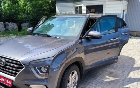 Hyundai Creta, 2021 год, 2 150 000 рублей, 13 фотография