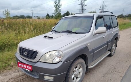 Hyundai Terracan I, 2005 год, 650 000 рублей, 2 фотография
