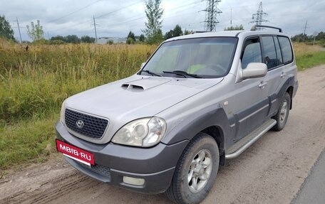 Hyundai Terracan I, 2005 год, 650 000 рублей, 7 фотография