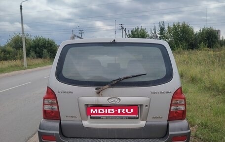 Hyundai Terracan I, 2005 год, 650 000 рублей, 10 фотография