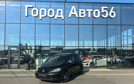 Volkswagen Golf Plus I, 2008 год, 640 000 рублей, 2 фотография