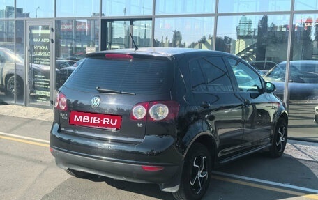 Volkswagen Golf Plus I, 2008 год, 640 000 рублей, 8 фотография