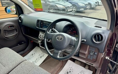 Toyota Passo III, 2014 год, 799 000 рублей, 12 фотография