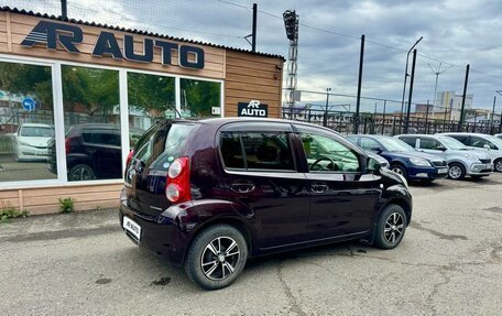 Toyota Passo III, 2014 год, 799 000 рублей, 10 фотография