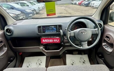 Toyota Passo III, 2014 год, 799 000 рублей, 11 фотография