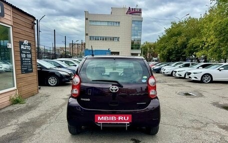 Toyota Passo III, 2014 год, 799 000 рублей, 8 фотография