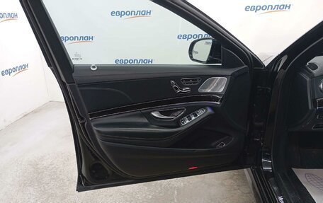 Mercedes-Benz S-Класс, 2019 год, 3 815 010 рублей, 8 фотография