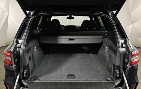BMW X5 M, 2020 год, 8 495 000 рублей, 9 фотография