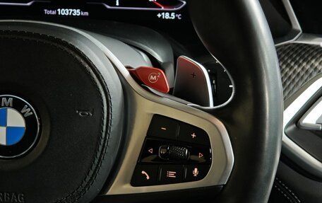 BMW X5 M, 2020 год, 8 495 000 рублей, 24 фотография