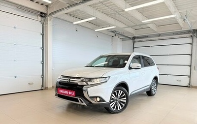 Mitsubishi Outlander III рестайлинг 3, 2021 год, 2 999 000 рублей, 1 фотография