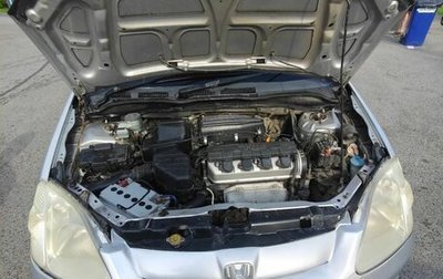 Honda Civic VII, 2000 год, 290 000 рублей, 1 фотография