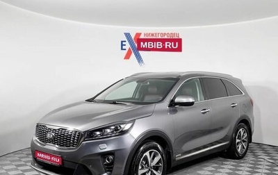 KIA Sorento III Prime рестайлинг, 2018 год, 2 235 000 рублей, 1 фотография