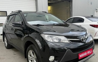Toyota RAV4, 2014 год, 2 099 000 рублей, 1 фотография
