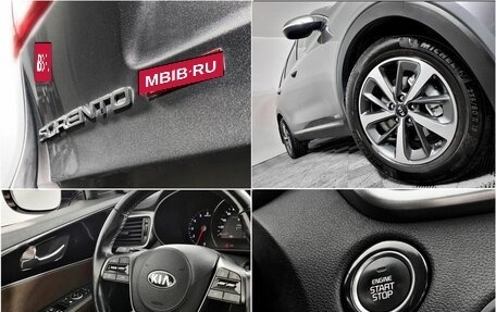 KIA Sorento III Prime рестайлинг, 2018 год, 2 235 000 рублей, 18 фотография
