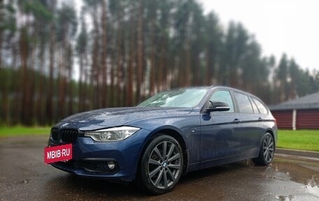 BMW 3 серия, 2018 год, 2 660 000 рублей, 6 фотография