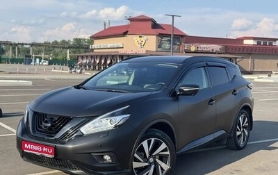 Nissan Murano, 2022 год, 3 650 000 рублей, 1 фотография
