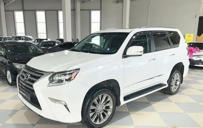 Lexus GX II, 2017 год, 5 599 000 рублей, 1 фотография