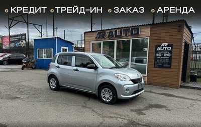 Toyota Passo III, 2016 год, 909 000 рублей, 1 фотография