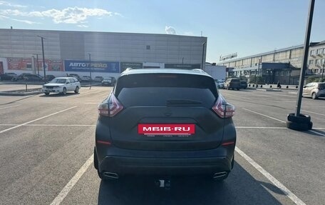 Nissan Murano, 2022 год, 3 650 000 рублей, 5 фотография