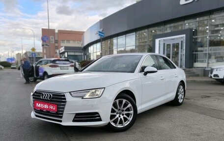 Audi A4, 2015 год, 1 967 000 рублей, 1 фотография