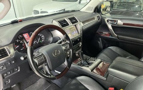Lexus GX II, 2017 год, 5 599 000 рублей, 11 фотография