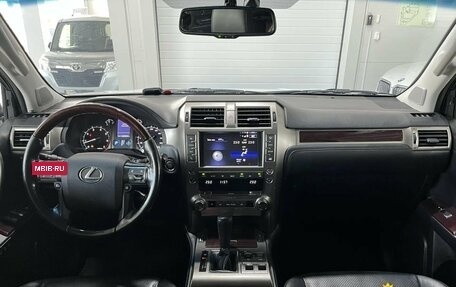 Lexus GX II, 2017 год, 5 599 000 рублей, 12 фотография